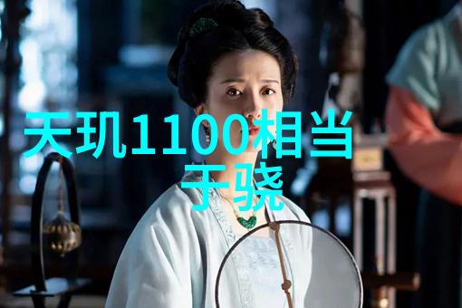 树影摇曳股市风云三棵树的秘密