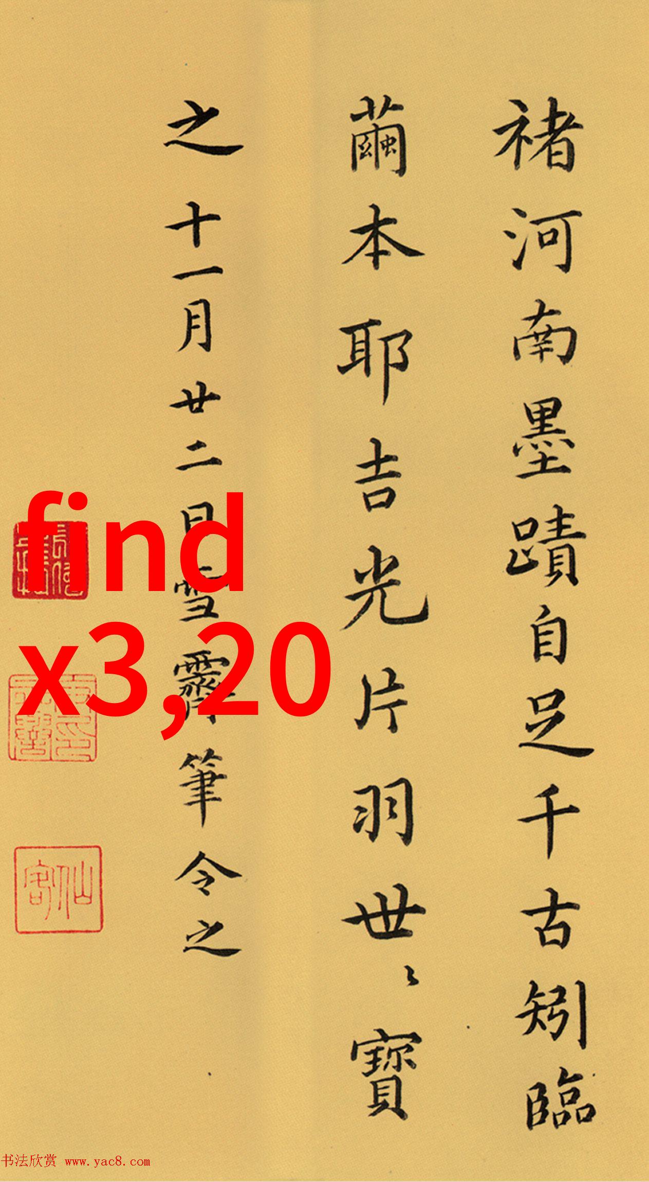 水质监测指南了解TDS值正常范围的重要性