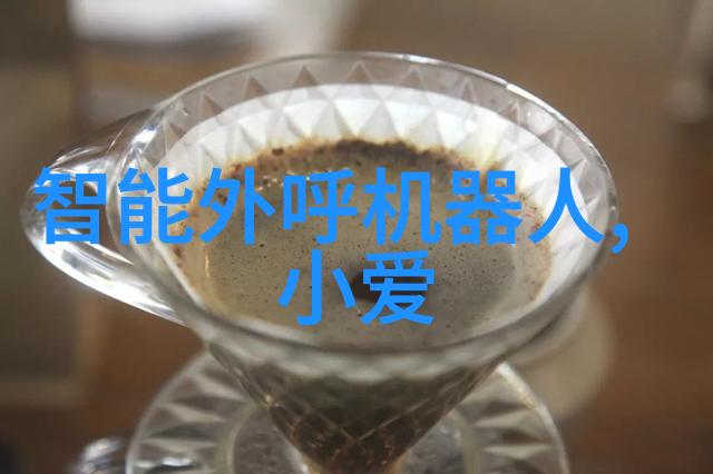 工业纯水EDI设备高效净化技术的卓越代表