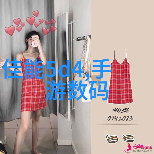 排水管材选择与应用概述