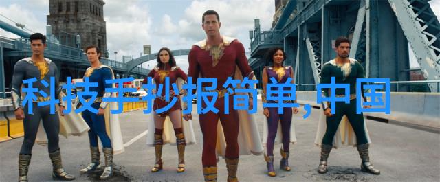 华为最新手机在性能提升方面达到了什么新的里程碑