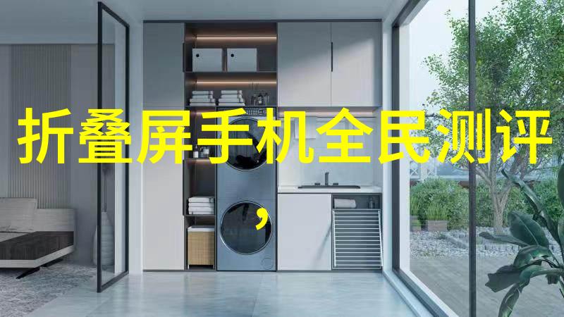 荒诞人生追逐梦想的无尽旋涡
