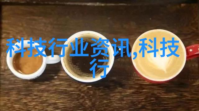 精馏塔的原理和流程我来告诉你怎么玩这台高科技设备