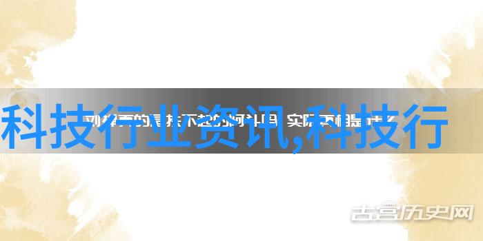 如何通过优化设计来提高大型微通道反应器的效率和产量