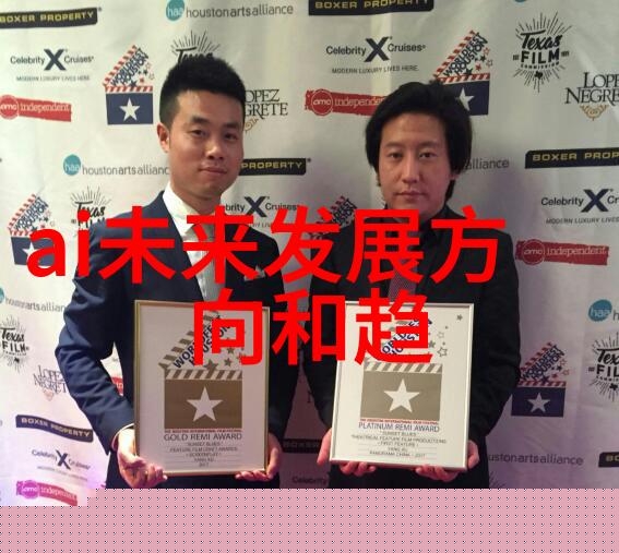 四川纯水设备厂家守护清洁生活的守护者