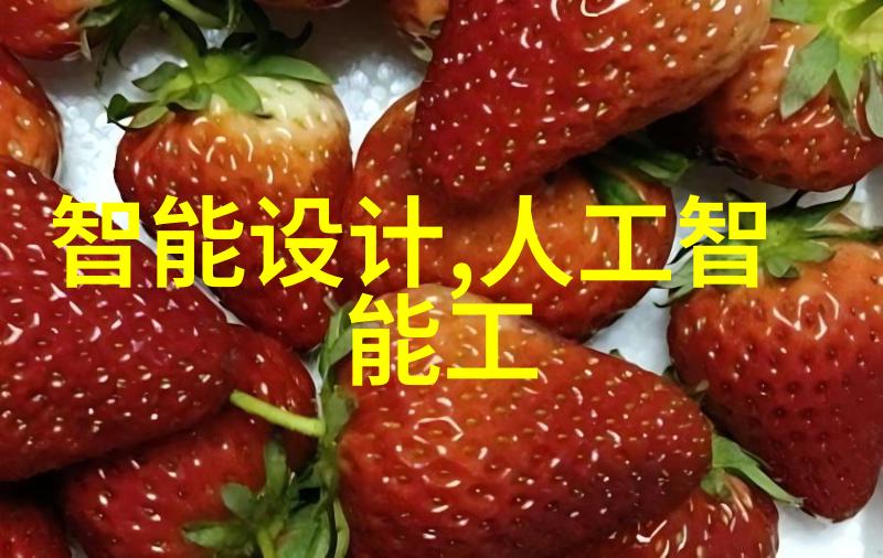 专业机构如何计算其提供的水质分析报告费用的标准