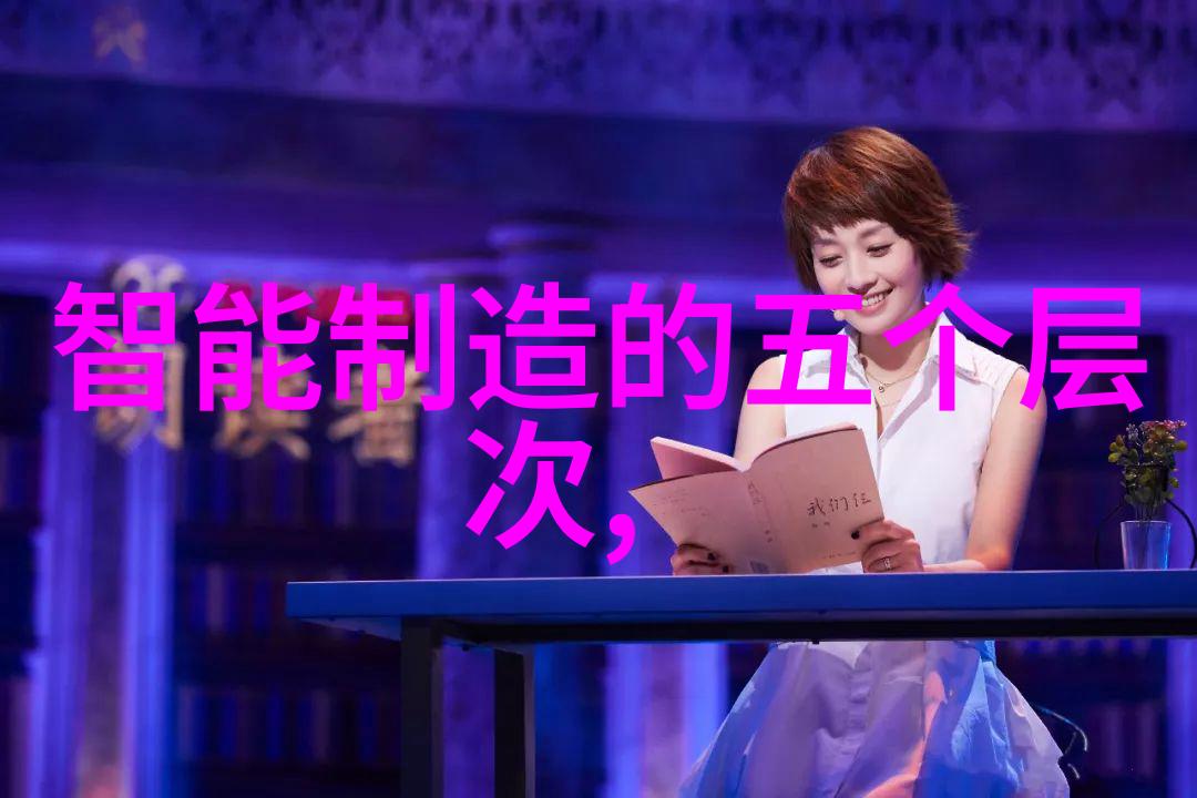 药物释放的精密工艺胶囊剂机械的艺术与科技