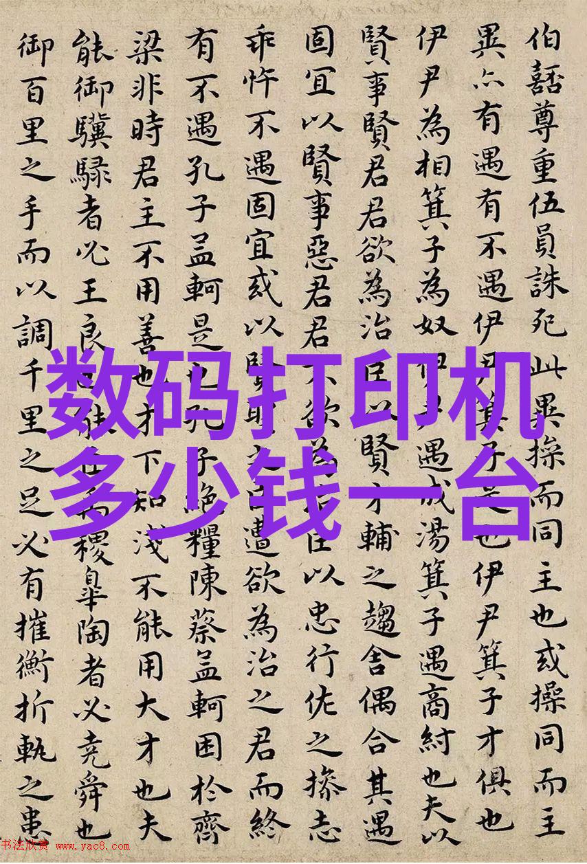 什么是铸铁为什么被称为古老的钢