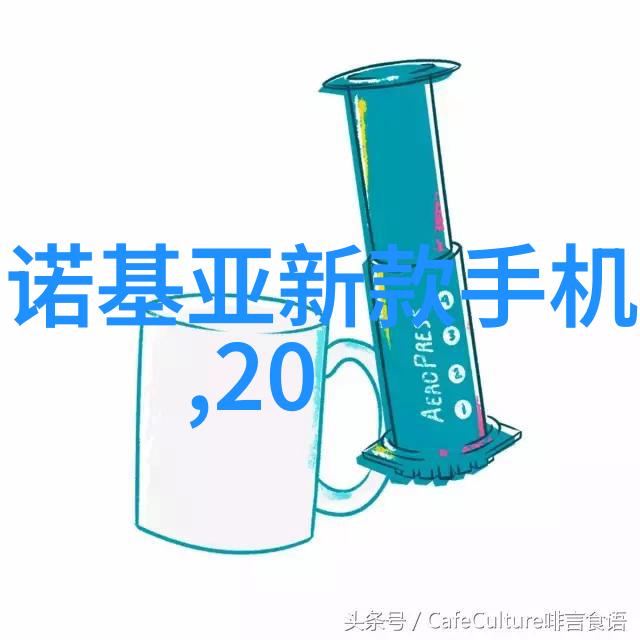 二手化工原料交易网-化学回收二手化工原料交易网的兴起与发展