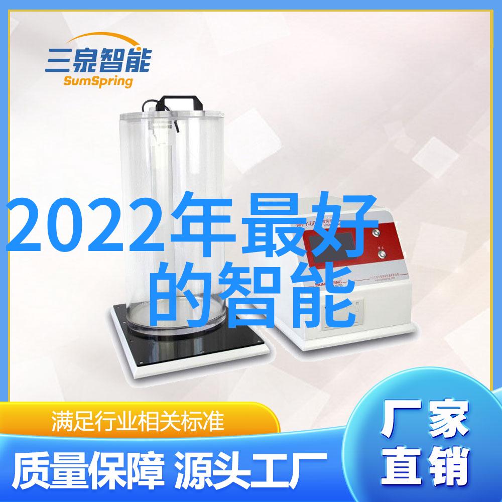 电力维护与水利修理保障家园安全的不懈努力