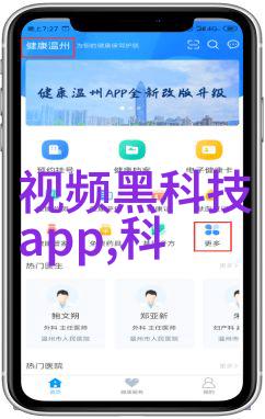 秒杀细菌高温瞬时灭菌设备解析