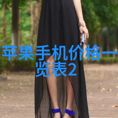 伟星管业-伟星管业引领智能化管理新风潮