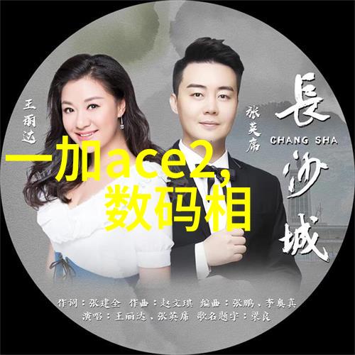 离心萃取器旋转与精准的科学艺术