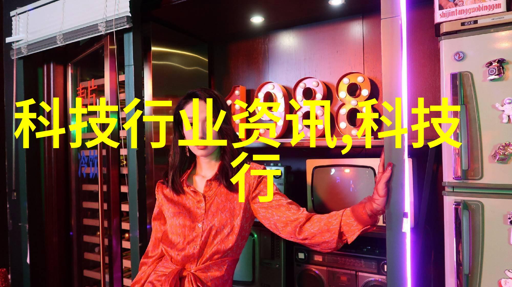 杀菌设备生产厂家-超净室杀菌设备的未来趋势与应用前景