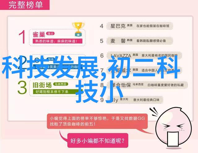 水质检测指南找准部门确保饮用水安全