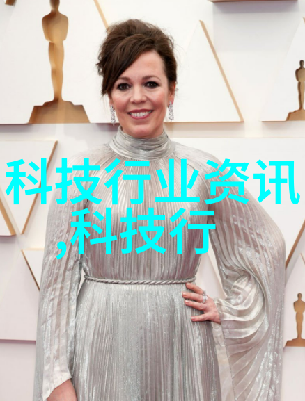 现代居家美学的新篇章追求个性与时尚的今朝装饰风潮