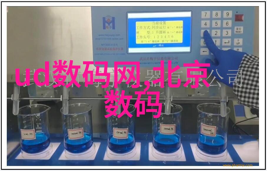 机甲之光与雷蒙的阴影