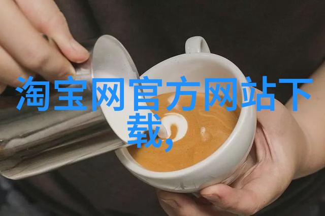 实验室化学反应釜我是如何在实验室里搞定那次复杂化学反应的
