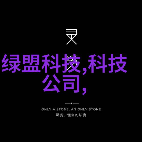 卫生级隔膜阀安装维护指南