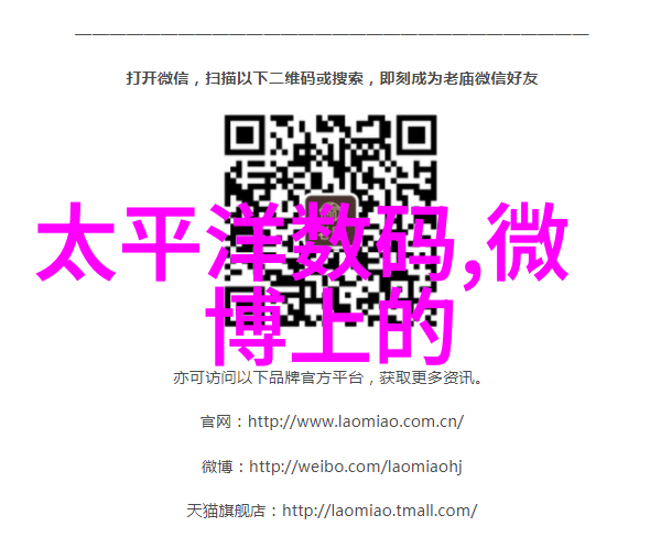 什么是最经济高效的方法来清洁和维护化学实验室用具和器械