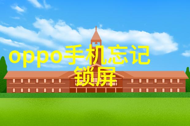 精密丝接技术在电子设备制造中的应用探究