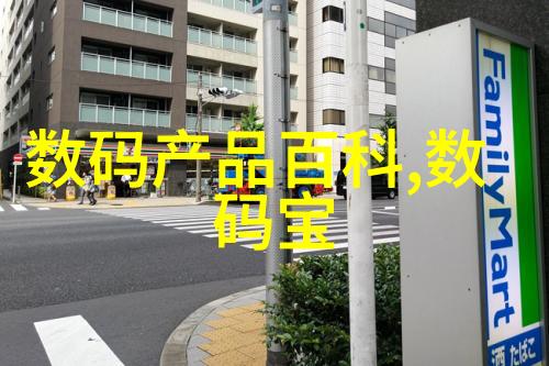 如何正确使用动物反应器软件进行数据分析