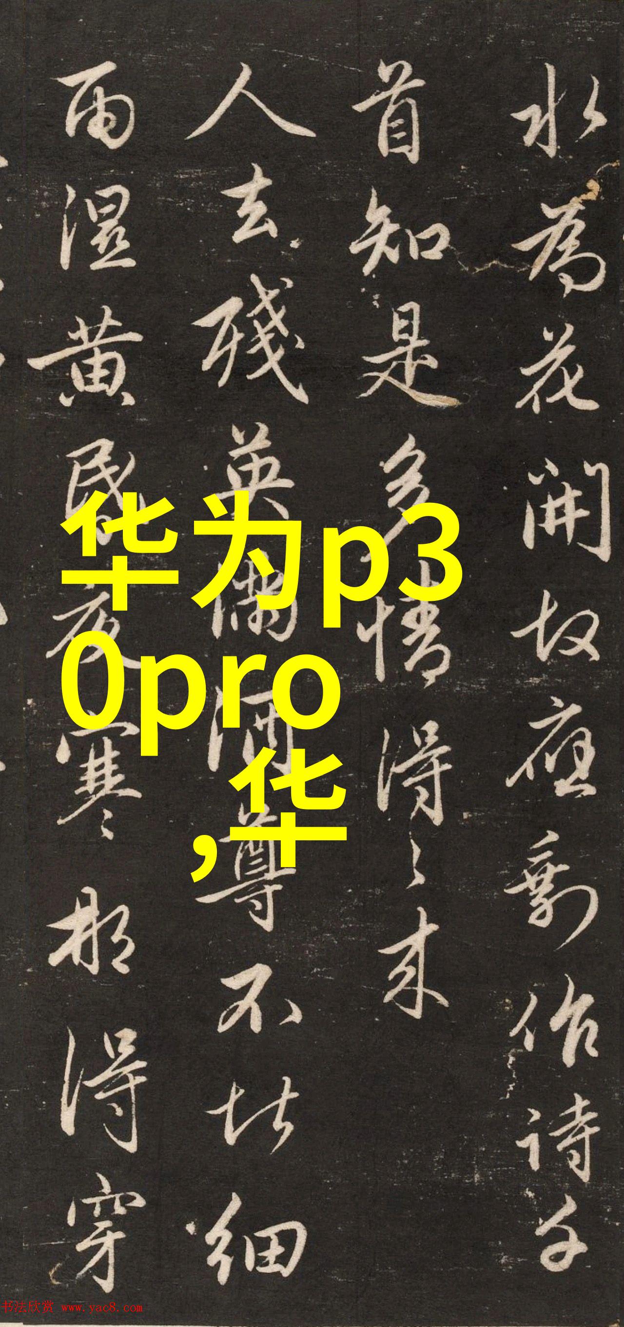 家庭饮用水怎样检测 - 家庭饮用水质量自检指南
