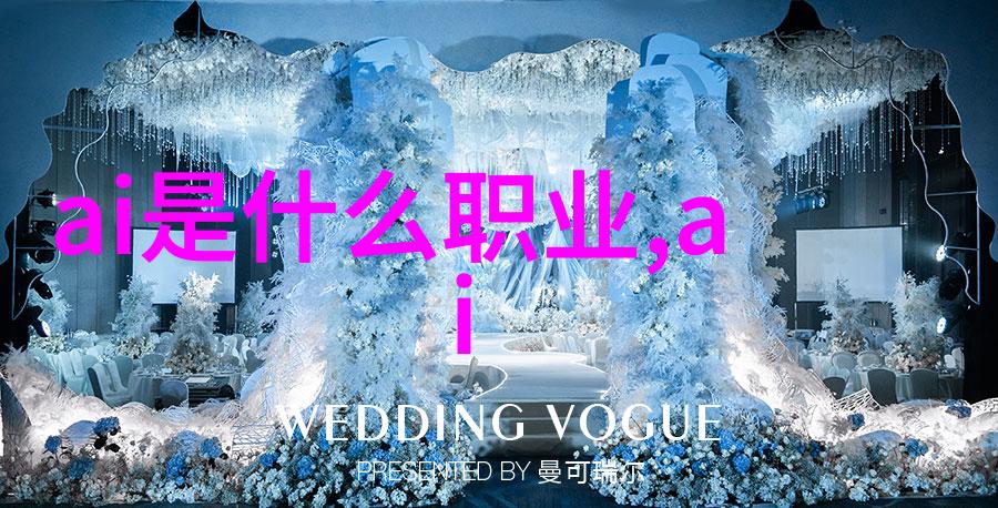海洋资源的守护者高盐废水处理技术的前景与挑战