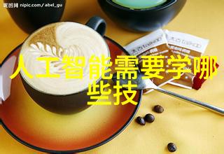 家庭温馨聚集地舒适客厅的艺术布局