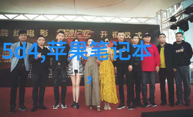 水质检测总体配比TDS标准参数详解
