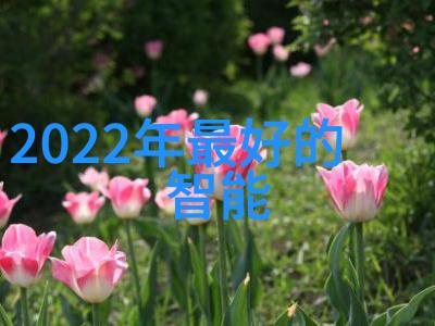 灭菌方法之选6种常用技术概述