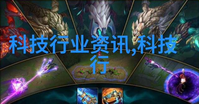 膏药机械我是如何用一台旧机器重新学会给自己做理疗的
