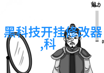 人工智能排名前十名能否真正理解人类的情感和智慧