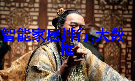 中国化工设备网专业化工设备供应商平台