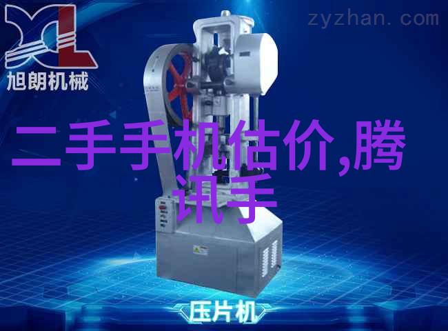 郑州装修设计的文化融合与现代审美探索基于当地传统元素的创新应用研究