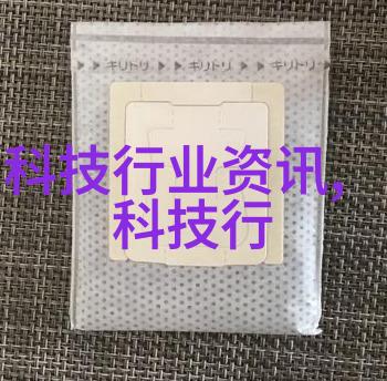 水质检测多少为正常-清澈的标准揭秘水质检测指标与安全范围