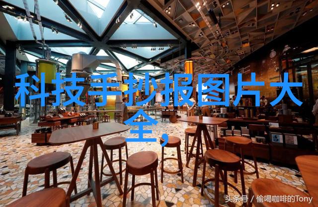 客厅装修风格简洁大方我家的新装修简约而不简单