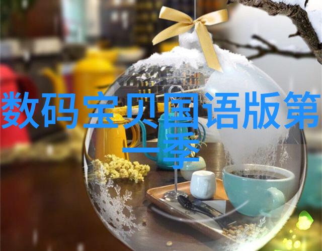化工过滤设备的技术发展与市场趋势