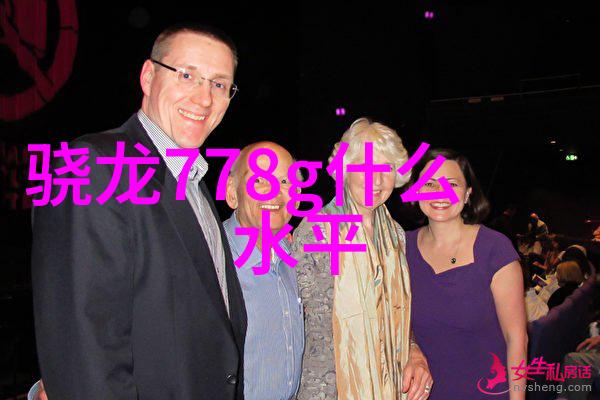 一般化学品包括哪些种类我来告诉你