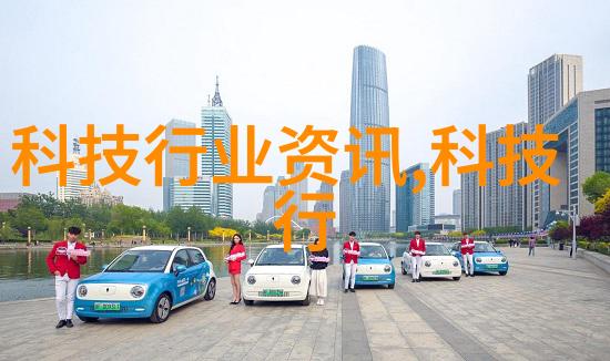 上海财经大学浙江学院相关负责人网传限制发布时政财经等内容为不实信息涉及到物品的展示也需遵守相关规定