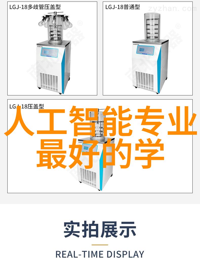 温酒之旅红酒的艺术与享受
