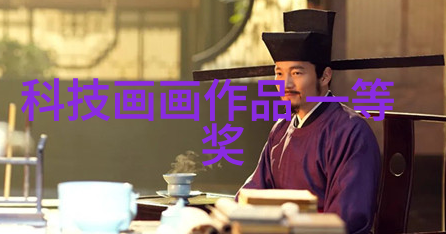 双级反渗透技术高效去除水中杂质的先进处理系统
