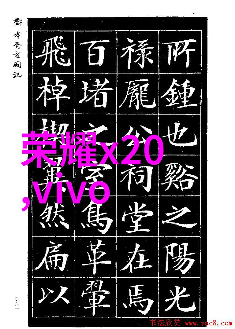 微型污泥收集器城市净化的新伙伴