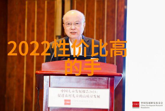 五牌一图揭秘我怎么在麻将大战中横行无忌