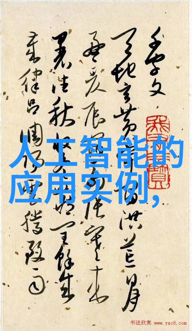 瓷塑填料我的小秘密武器