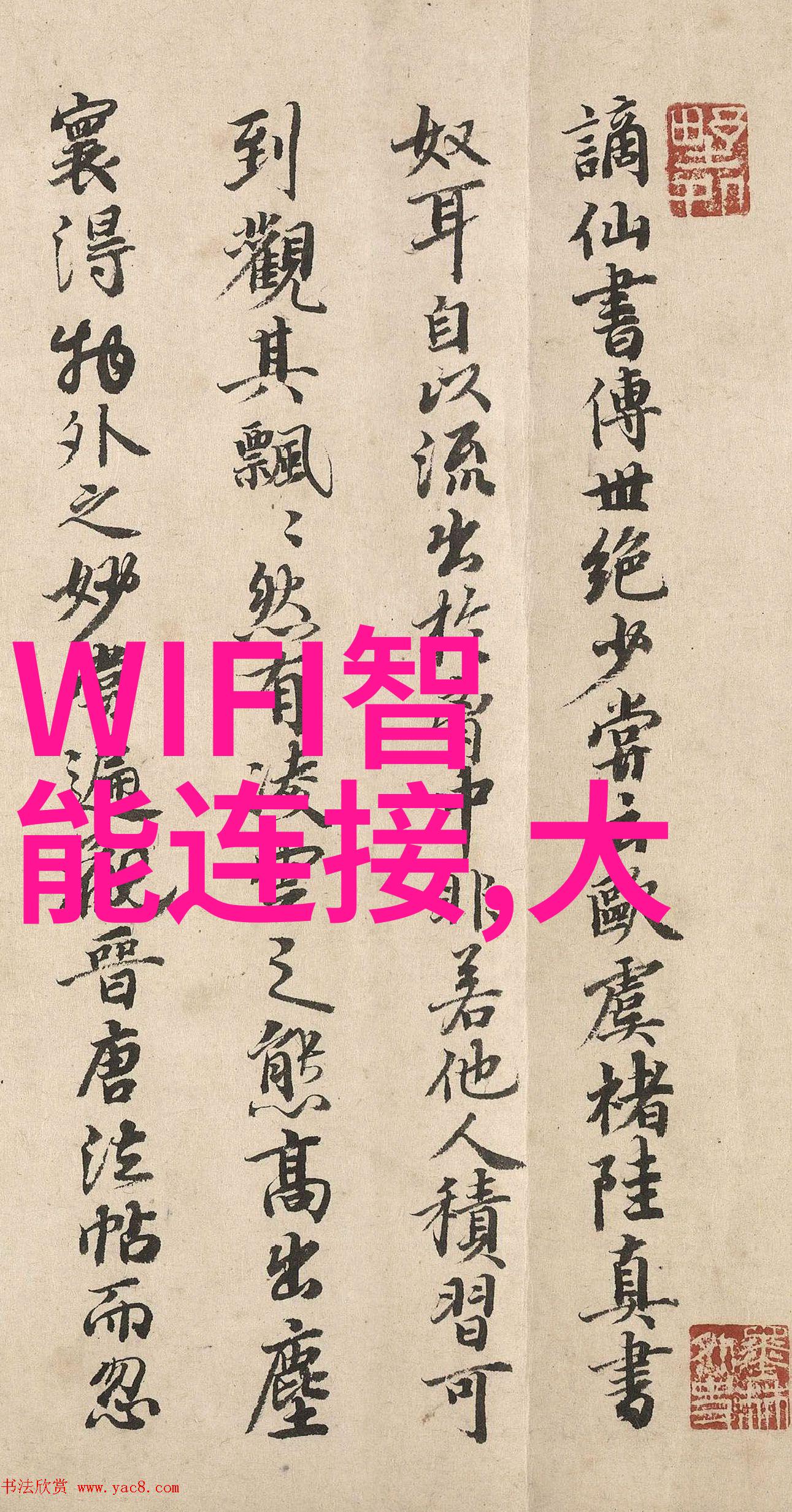 儿童多元智能测评系统的魅力与挑战