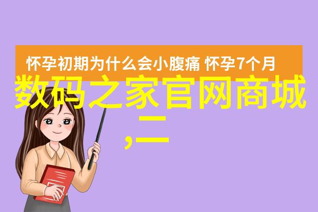 多效蒸发器-综合与多效蒸发器相关的词语探讨高效节能的未来