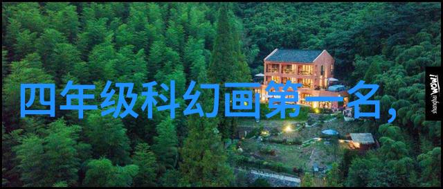 厨房吧台装饰画廊实用与美观并存