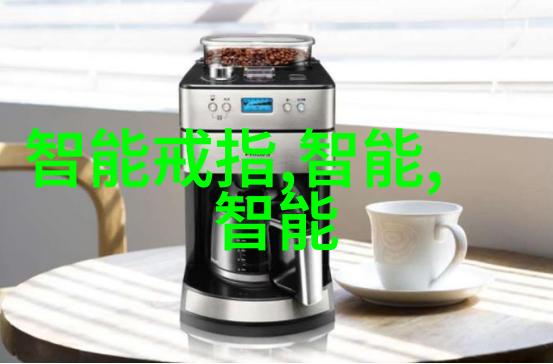 工业烟气余热回收技术与应用概述
