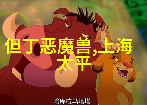 家居美化的专业守护者装修监理的重要性与作用